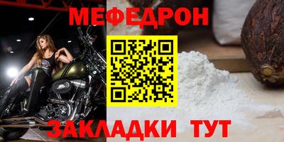 МДПВ Малоярославец