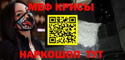 бутик Мариинск
