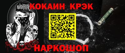 МДПВ Малоярославец