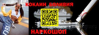 MESCALINE Малгобек