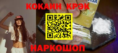 МДПВ Малоярославец