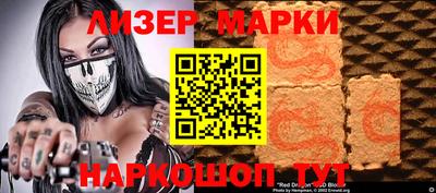 МДПВ Малоярославец