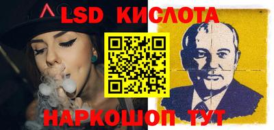 бутик Мариинск