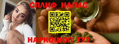 бутик Мариинск