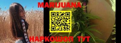 MESCALINE Малгобек