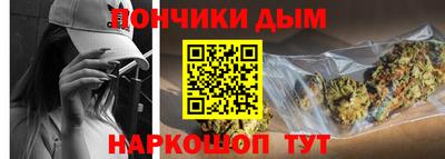 бутик Мариинск