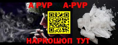 МДПВ Малоярославец