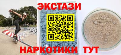 МДПВ Малоярославец