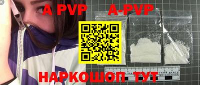 МДПВ Малоярославец
