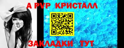 MESCALINE Малгобек