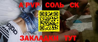 MESCALINE Малгобек