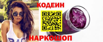 бутик Мариинск