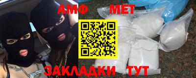 МДПВ Малоярославец