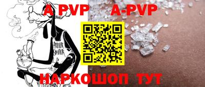 МДПВ Малоярославец