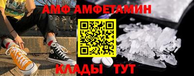 MESCALINE Малгобек