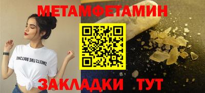 MESCALINE Малгобек