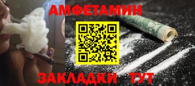 MESCALINE Малгобек