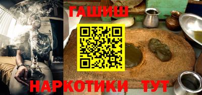 MESCALINE Малгобек