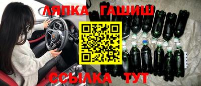 бутик Мариинск