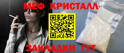 МДПВ Малоярославец