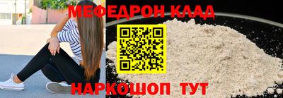 МДПВ Малоярославец