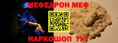 МДПВ Малоярославец
