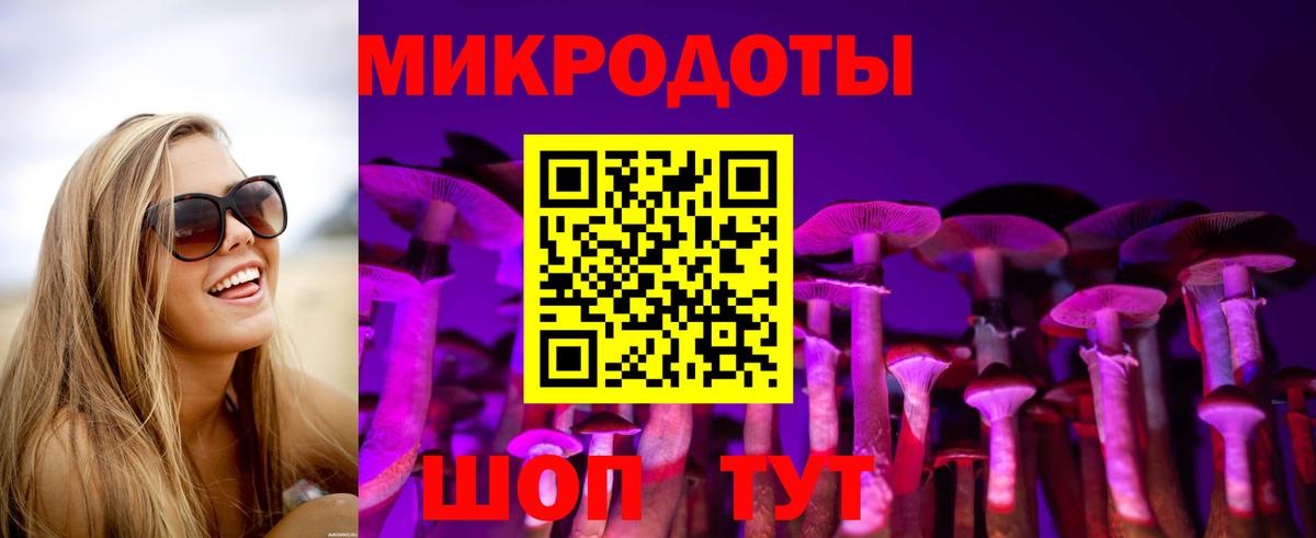 MDMA  Узловая  АМФ   ТГК  ГАШИШ  Марихуана  Вход с VPN  Меф МЯУ МЯУ   COCAIN  Альфа ПВП СОЛЬ кристаллы 